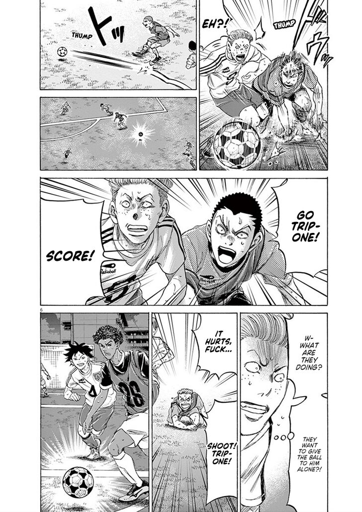 Ao Ashi, Chapter 196 image 06